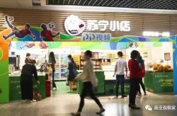 [2分钟教程]清远市有什么工厂招人工_哔哩哔哩