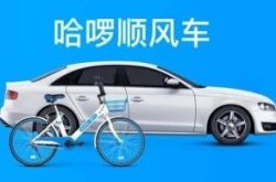 (9分钟科普)运城工厂最新招聘信息_哔哩哔哩-3